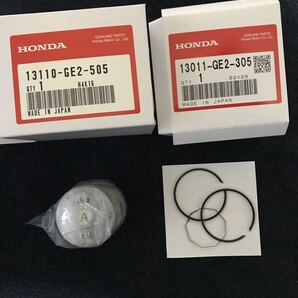 NS-1 NSR50後期 ノーマルAピストン・ピストンリング セット 新品 ホンダ 純正 HONDA