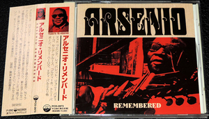 アルセニオ・リメンバード ARSENIO REMEMBERED アルセニオ・ロドリゲス名曲カヴァー