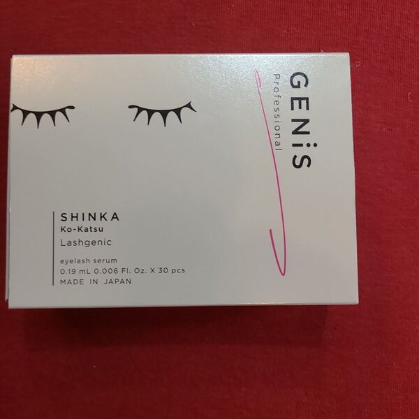 【新品・未使用】GENiS Lashgenic まつ毛美容液 お試し18本
