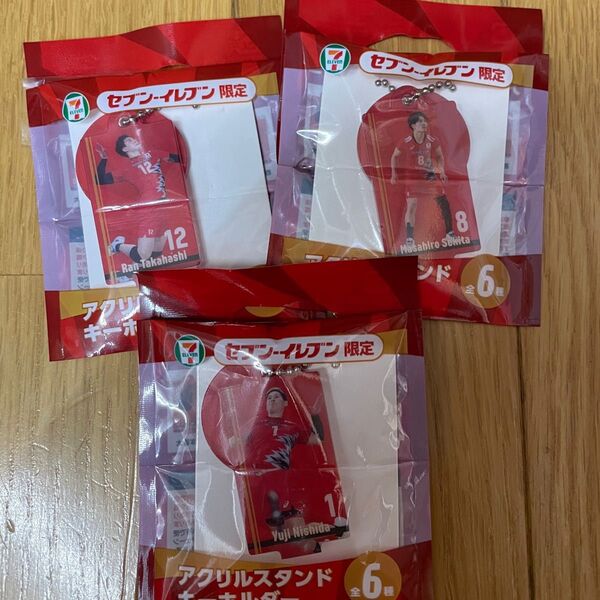 西田有志 髙橋藍 関田誠大 アクスタキーホルダー セブンイレブン限定 男子バレーボール日本代表