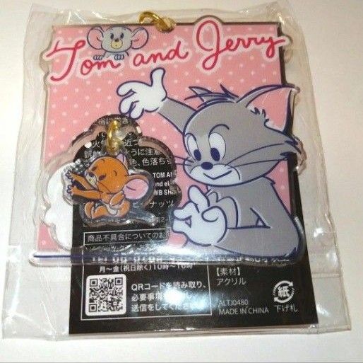 ☆トムとジェリー☆ アクリルキーホルダー