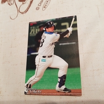 2019 カルビー プロ野球　チップス カード　#089 横尾俊建_画像1