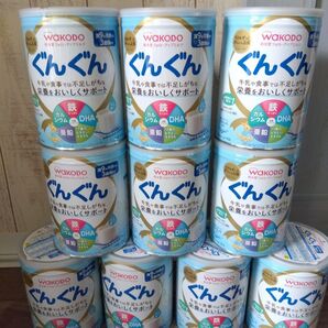和光堂 ぐんぐん ミルク缶 空き缶 10個
