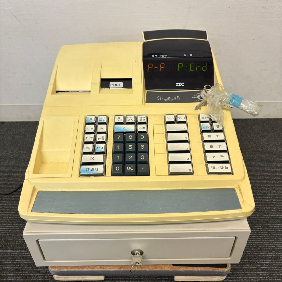 Yahoo!オークション -「東芝 ma-500」の落札相場・落札価格 Yahoo!オークション -「東芝 ma-500」の落札相場・落札価格