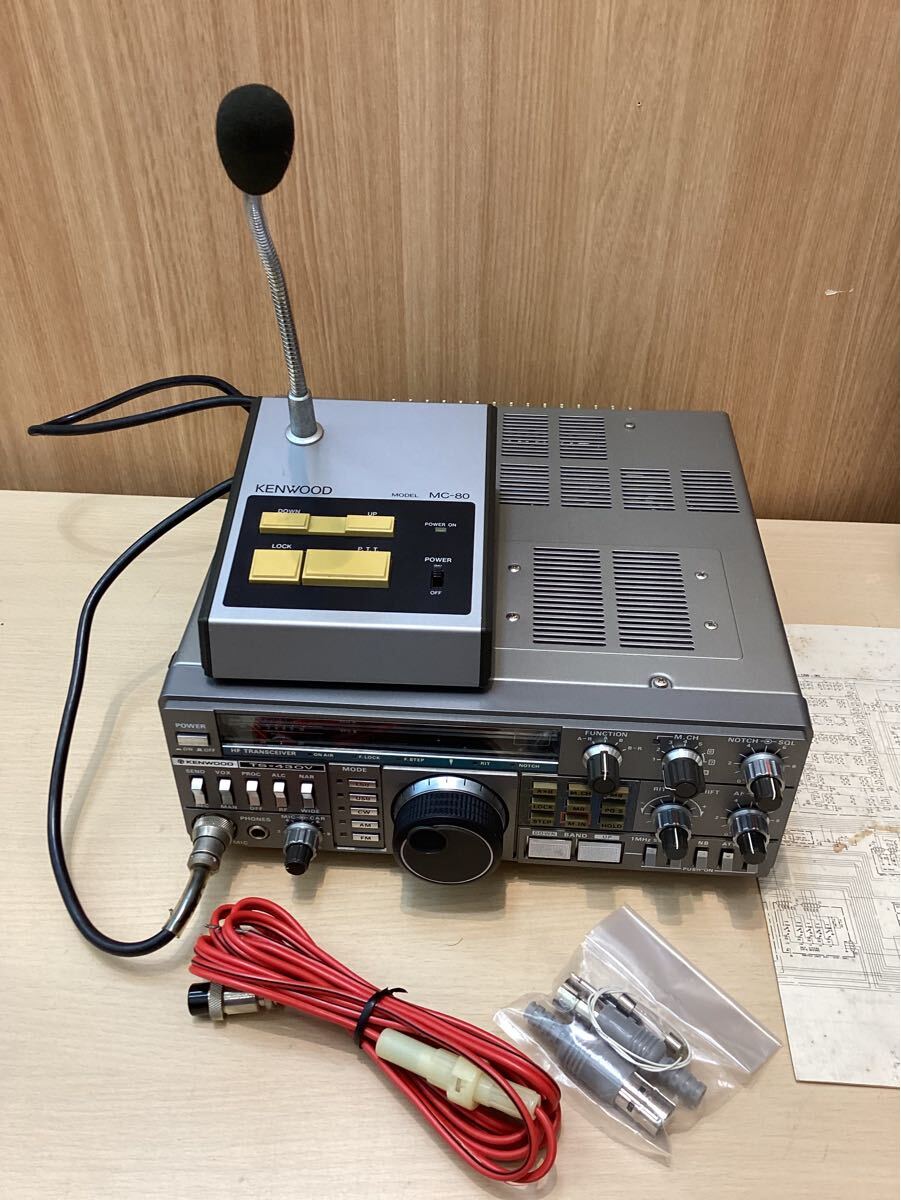 Yahoo!オークション -「ts-430v」の落札相場・落札価格 Yahoo!オークション -「ts-430v」の落札相場・落札価格