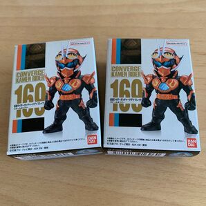 仮面ライダー コンバージ 仮面ライダーガッチャード デイブレイク 未開封