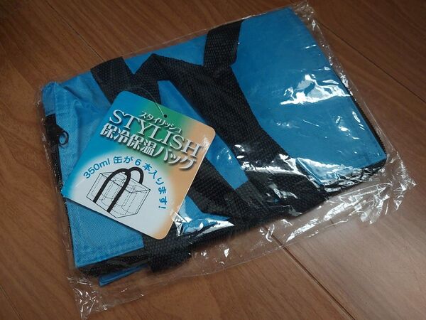 スタイリッシュ 保冷保温バッグ
