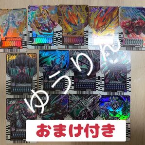 ライドケミートレカ PHASE:EX02 スーパー SR レプリ 13枚 j11