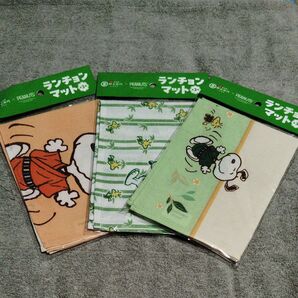 新品 未開封 伊右衛門× PEANUTS ランチョンマット 全3種