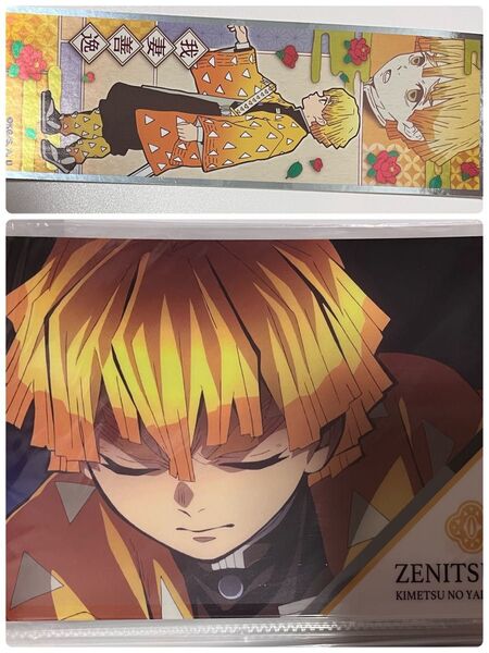 我妻善逸 鬼滅の刃 下敷き ボードコレクション 柱稽古 全集中展 誕生祭誕生日 柱展