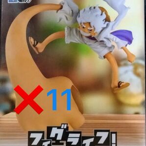フィグライフ! モンキー D ルフィ ギア5 ニカ フィギュア vol.4 11個セット