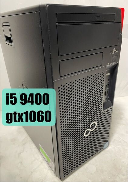 格安ゲーミングPC/i5 9400/gtx1060/Windows11/SSD搭載!/APEXやFortnite.原神などに