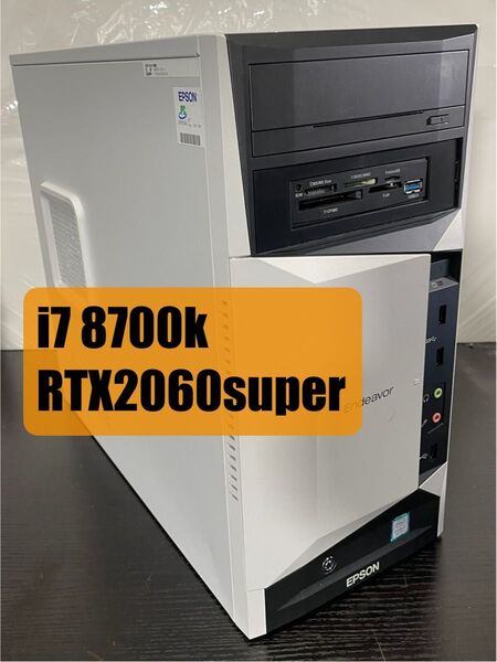 格安ゲーミングPC/i7 8700k/SSD搭載/RTX2060super/APEXやGTA5.動画編集.パルワールドなどに