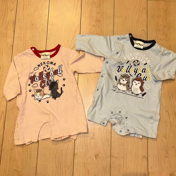 中古 ハイキュー!音駒高校&梟谷学園 長袖ロンパース サイズ80㎝