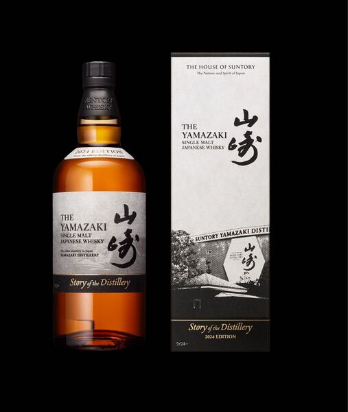 シングルモルトウイスキー 山崎 Story of the Distillery 2024 EDITION