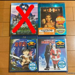 【ファミリー】未開封_Blu-ray_3本セット_洋画_お買得