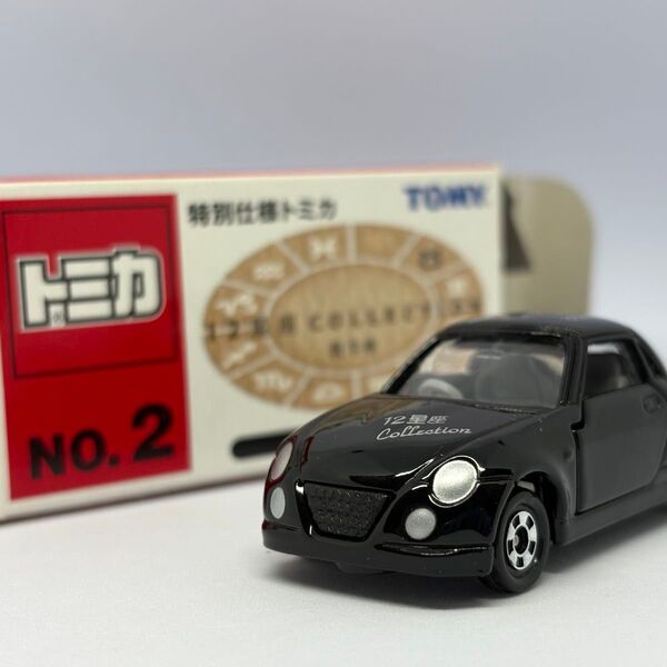 【開封品】トミカ No.2 12星座コレクション 牡牛座 ダイハツ コペン 特別仕様トミカ
