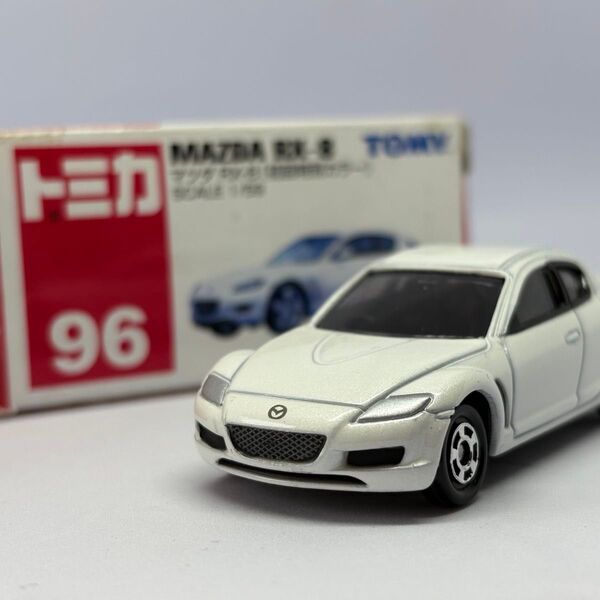 【開封品】トミカ No.96 マツダ RX-8 初回特別カラー ホワイト