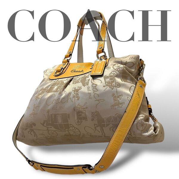 コーチ COACH トートバッグ ショルダーバッグ 2way A4収納 通勤 通学 肩がけ 斜め掛け 三層 レディース 鞄 カバン