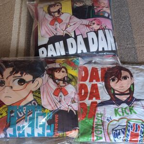 【新品、未使用】ダンダダン クッション3点セット アニメ グッズ