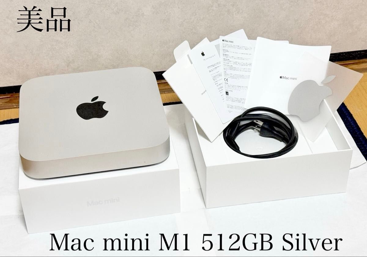 apple mac mini 中古の新品・未使用品・中古品|Yahoo!フリマ apple mac mini 中古の新品・未使用品・中古品|Yahoo!フリマ