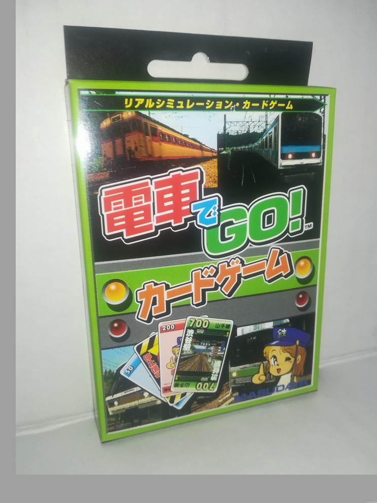 Yahoo!オークション -「電車でgo カード」(おもちゃ、ゲーム) の Yahoo!オークション -「電車でgo カード」(おもちゃ、ゲーム) の