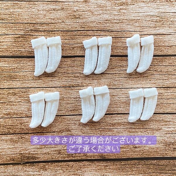 JANAYA ハンドメイド オビツ11服 ソックス 靴下 白色 6足セット