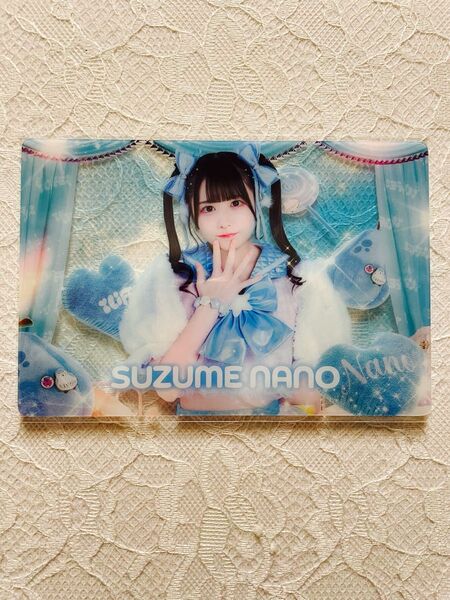 iLife♪涼芽なの♪クリアカード♪iLifeくじ♪グッズ♪あいらいふ♪アイライフ