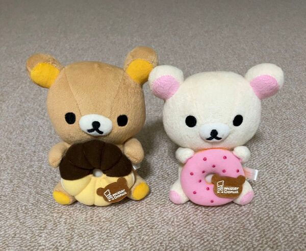 ミスド リラックマ コリラックマ ぬいぐるみ