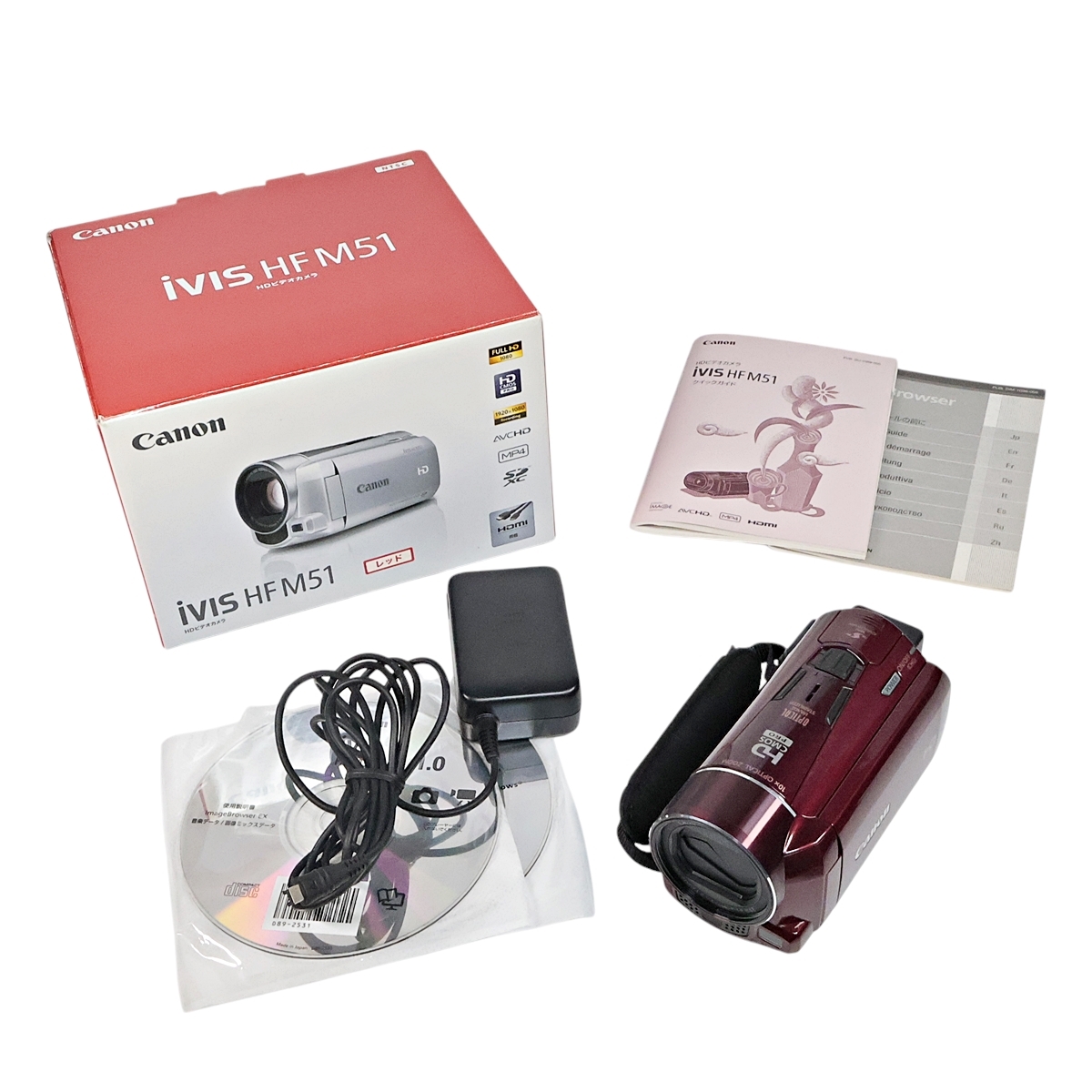 Yahoo!オークション -「canon ivis HF m51」の落札相場・落札価格 Yahoo!オークション -「canon ivis HF m51」の落札相場・落札価格