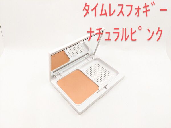 残量多 ETVOS エトヴォス タイムレスフォギー ミネラルファンデーション ナチュラルピンク ホワイトケース 10g