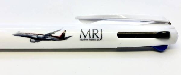 超激レア 三菱航空MRJ 赤黒青3色ボールペン 非売品 新品 現品限り 超稀有的三菱航空MRJ黑三色双色机,非品,全新,只有存。