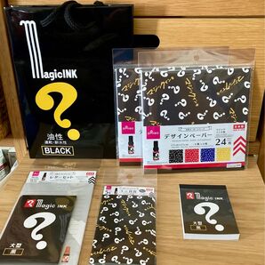 ダイソー限定品◎文具メーカーシリーズ◎マジックインクシリーズコンプリート5種