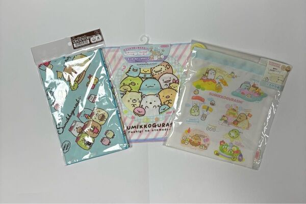 【 すみっコぐらし】マチ付巾着&ランチナフキン&ミニガーゼハンカチ3枚セット 新品 ランチクロス