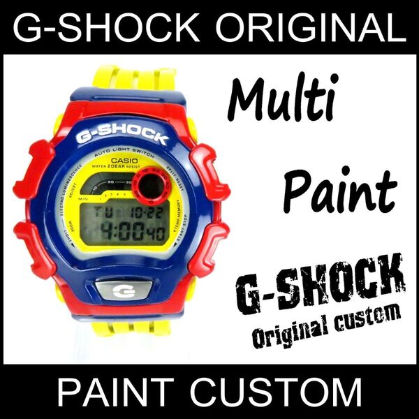 Gショック カスタム マルチペイント DW-004 エアーブラシ 塗装 クレイジーカラー カラフル 1点物 G-SHOCK 蛍光