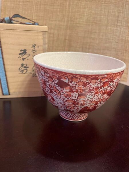 未使用品 茶道具 茶碗 抹茶碗 京焼 暁山 人物語 赤絵