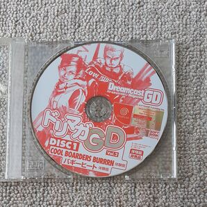 ドリームキャストマガジン付録 ドリマガGD vol.2