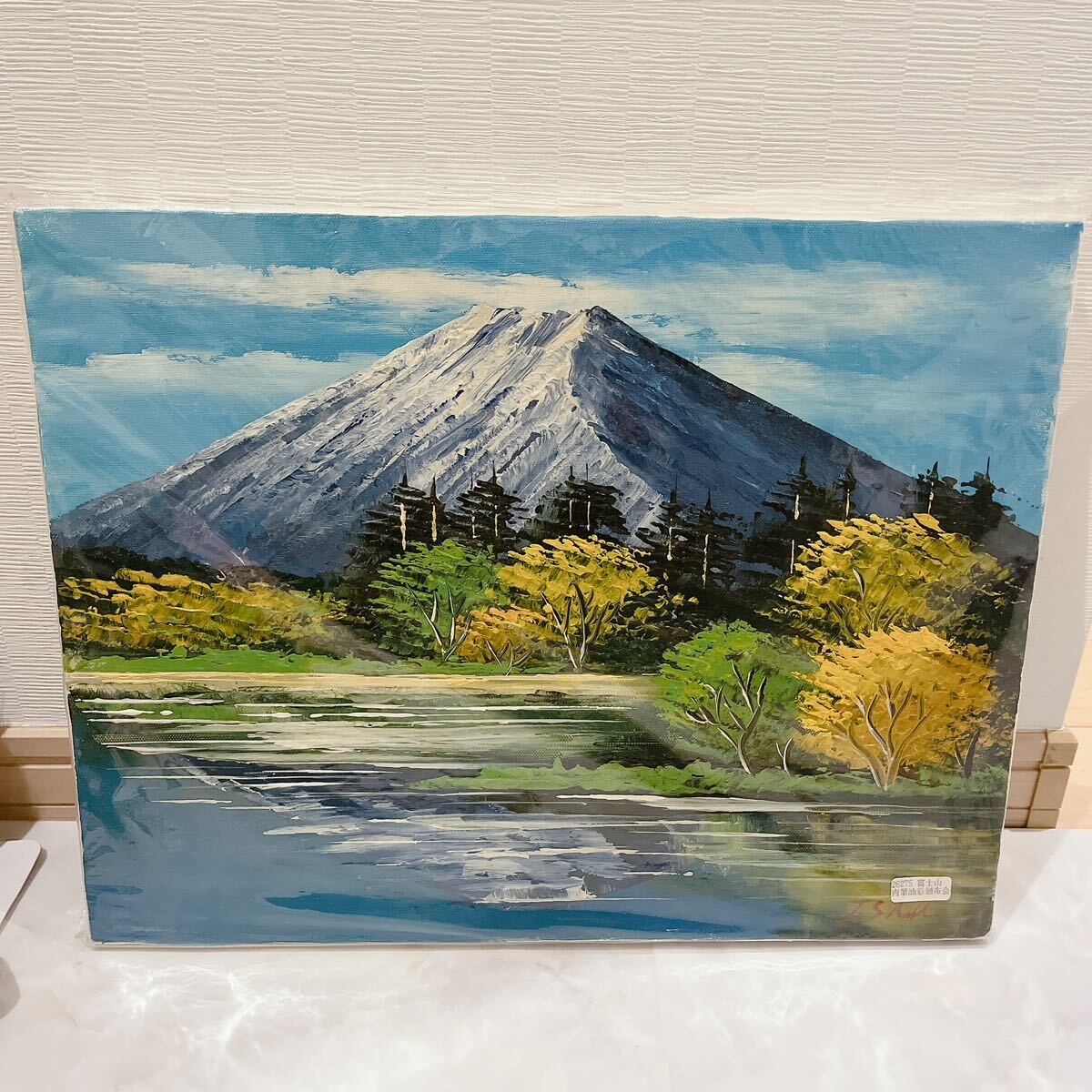 Yahoo!オークション -「トップアート」(絵画) (美術品)の落札 Yahoo!オークション -「トップアート」(絵画) (美術品)の落札