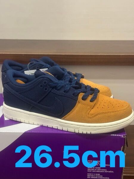 Nike SB Dunk Low "Desert Ochre and Midnight Navy"