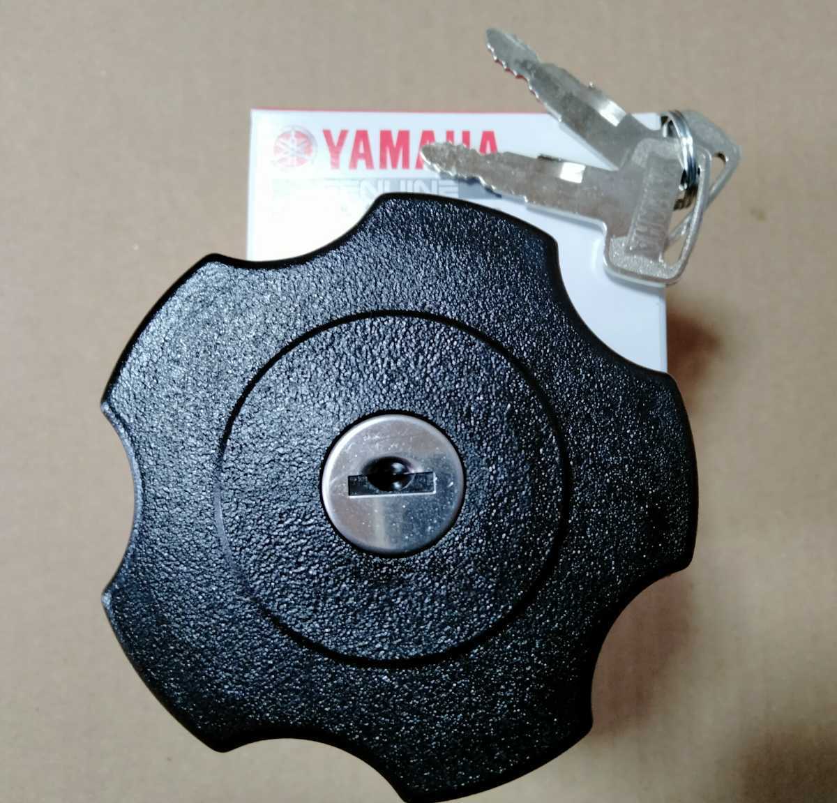 2025年最新】Yahoo!オークション -rz250 タンク キャップの中古 2025年最新】Yahoo!オークション -rz250 タンク キャップの中古