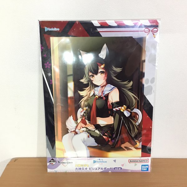 雑貨 大神ミオ ビジュアルボード 「一番くじ ホロライブ vol.4