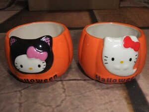 ◆◇ミニストップ限定 ハローキティ2017年 ハロウィンかぼちゃ型陶器製カップ 2種セット◇◆
