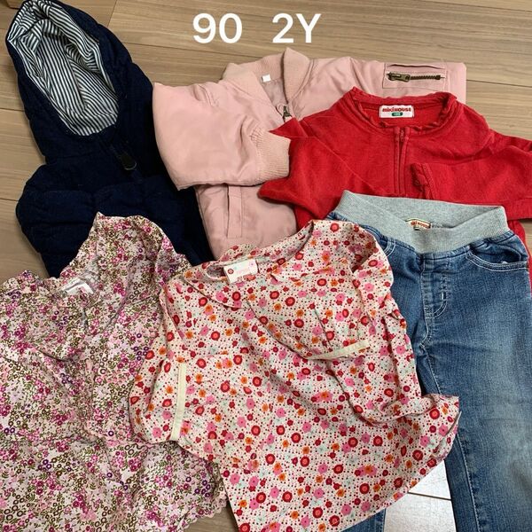 90センチ 女の子 まとめ売り アウターも