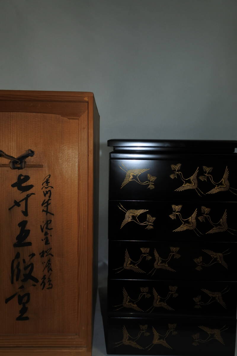 Yahoo!オークション -「輪島塗 未使用 重箱」(重箱) (漆芸)の落札相場・落札価格 Yahoo!オークション -「輪島塗 未使用 重箱」(重箱) (漆芸)の落札相場・落札価格
