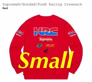【新品未使用】Supreme Honda Fox Racing Crewneck HRC RED S シュプリーム ホンダ BOX LOGO BOGO crewneck ボックスロゴ クルーネック 赤