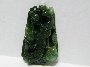 J. 4 natural jade .. sphere pendant top unused ~