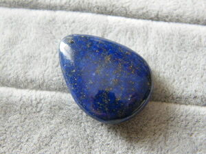 6018. lapis lazuli top raw materials unused stock disposal 