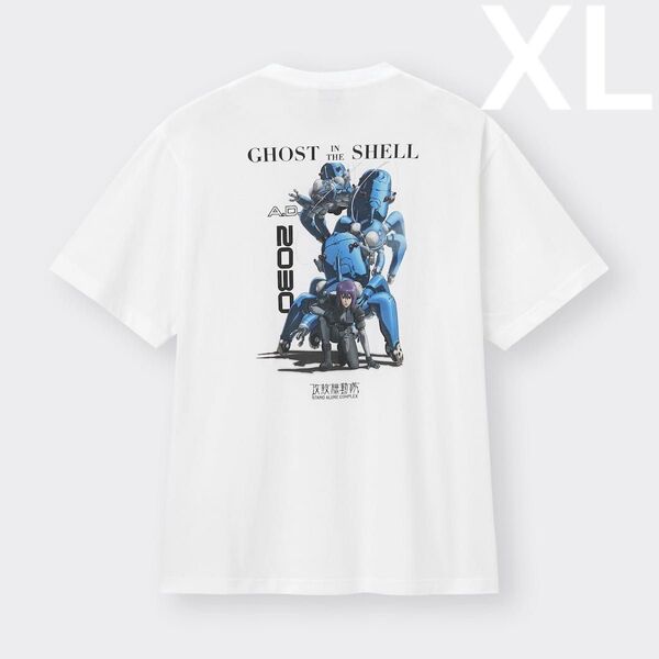 GU × 攻殻機動隊 S.A.C バックプリント Tシャツ XL