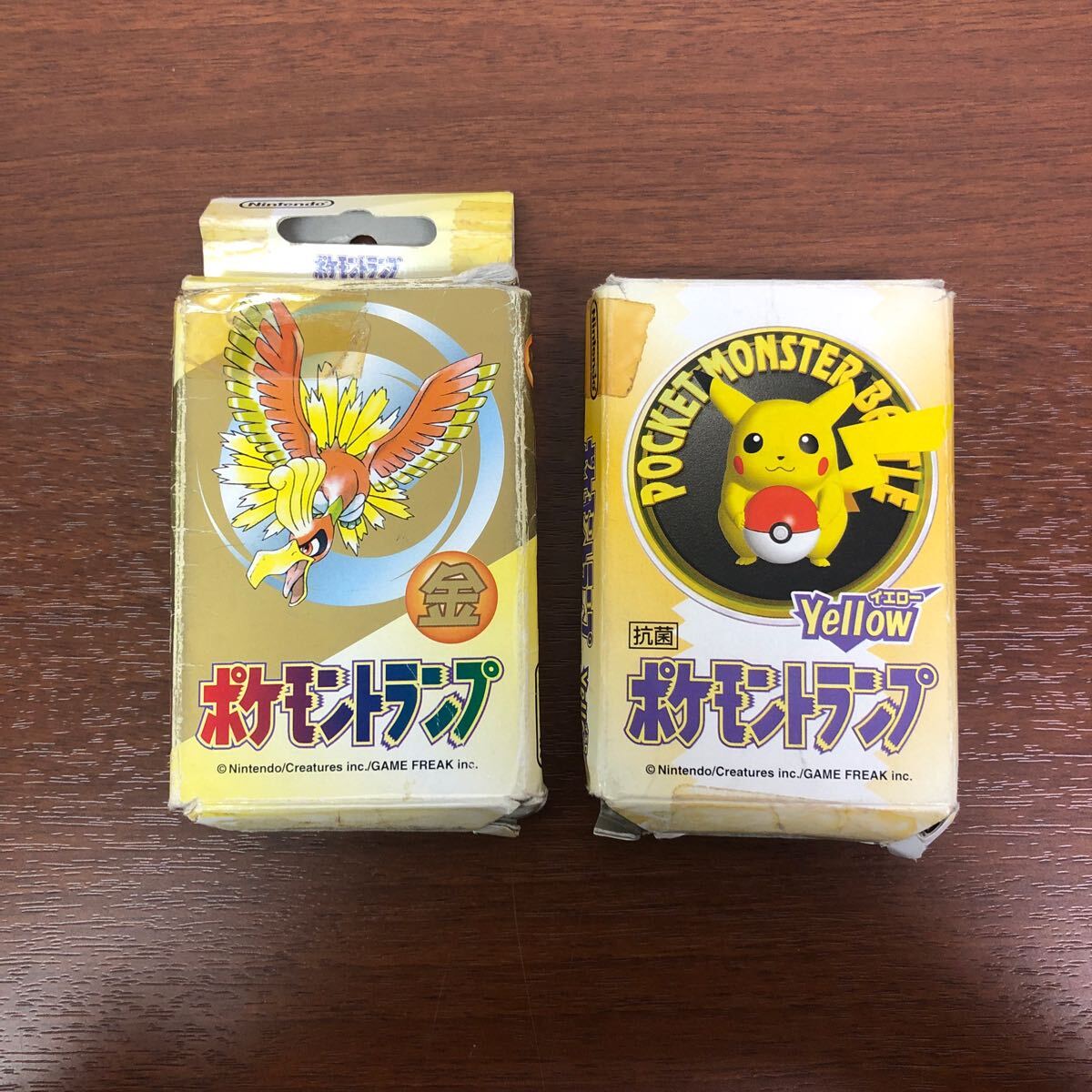 Yahoo!オークション -「任天堂トランプ」(ポケットモンスター Yahoo!オークション -「任天堂トランプ」(ポケットモンスター
