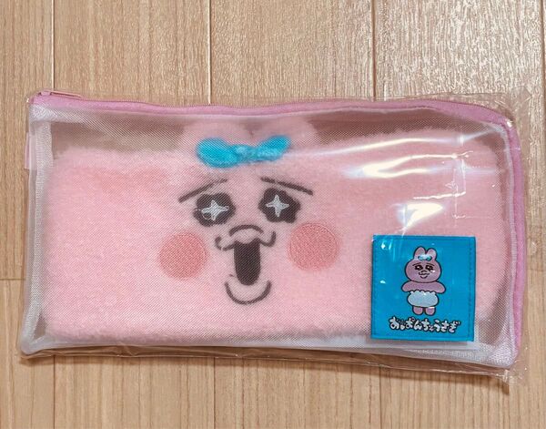 おぱんちゅうさぎ ヘアバンド ターバン 可哀想に!